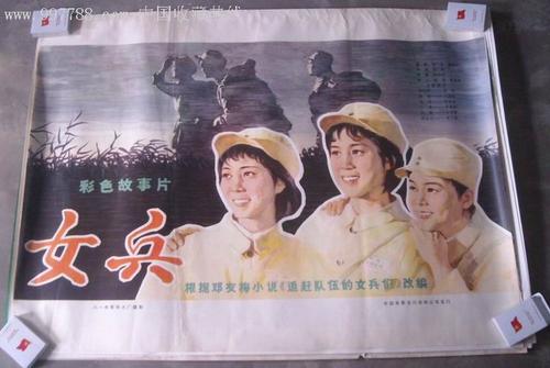 广东省高中毕业证样板